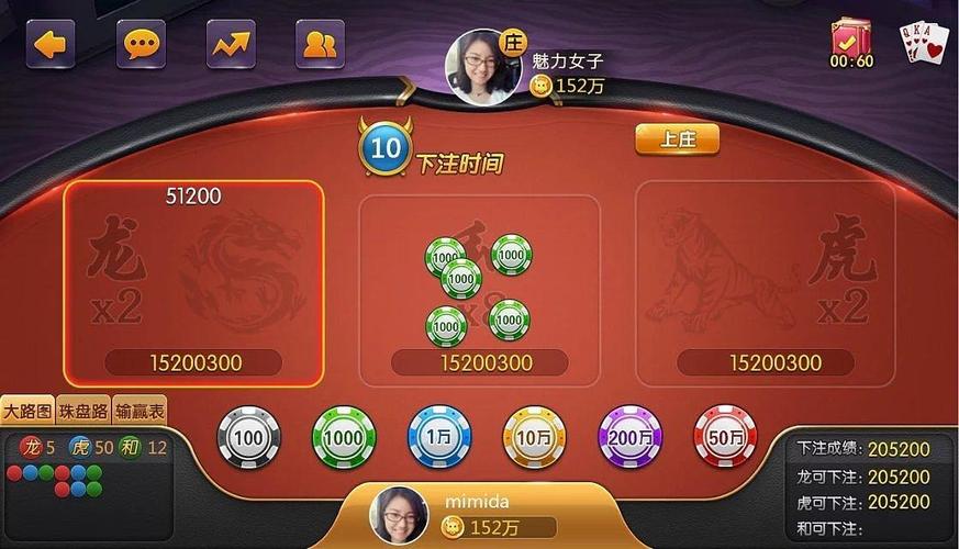 Sa Gaming เข้าสู่ระบบ