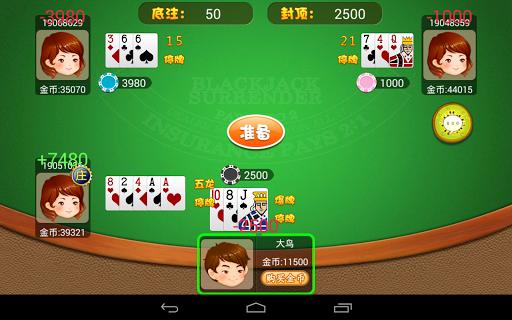 Sa Gaming เครดิตฟรีไม่ต้องฝาก