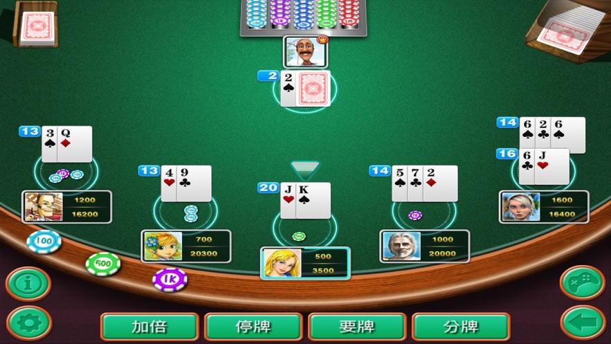 Betmove บาคาร่า