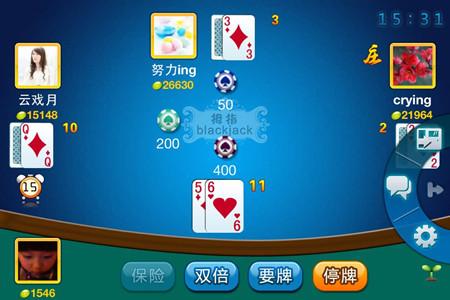 บาคาร่า Ae Casino