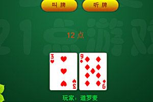 ทางเข้า Pg Slot Game Co