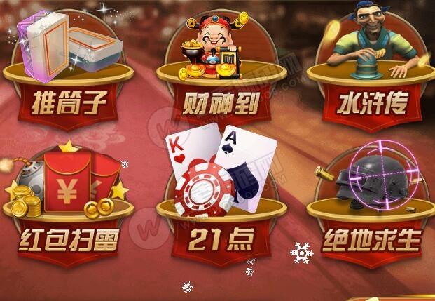 บาคาร่า1baccarat